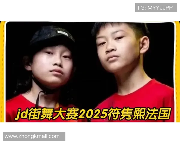 深圳街舞队引领潮流最新街舞灵活性排行榜前十名揭晓